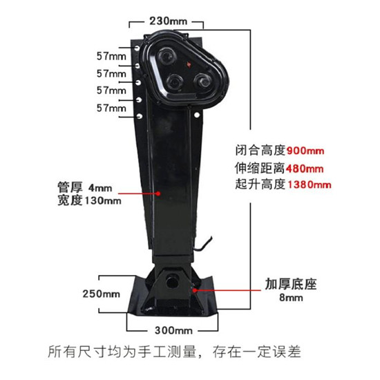 草莓视频污污下载支腿